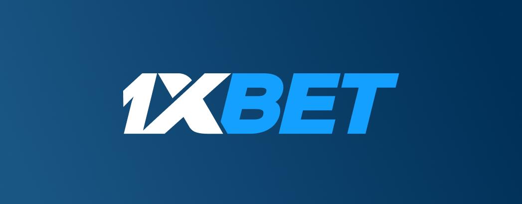 1xBet グローバルなベッティングとエンターテインメントの世界へ 1xBet グローバルなベッティングとエンターテインメントの世界へ