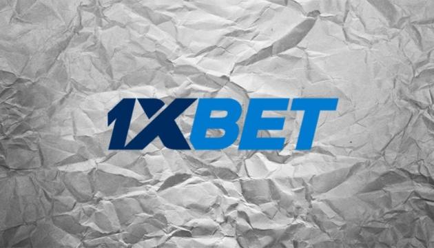 1xBet Download APP Your Ultimate Betting Companion 382702188 1xBet Download APP Your Ultimate Betting Companion 382702188